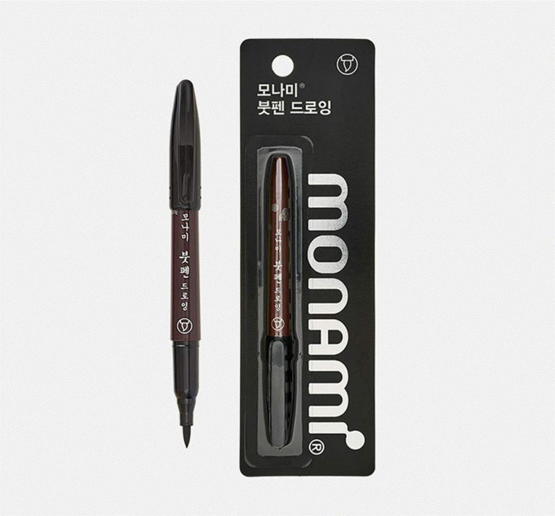 Monami 3pcs Monami Calligraphy Brush Pen, Training Drawing Tip, Kanji Tip Pen - Image 3